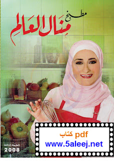 طھطظ…%D